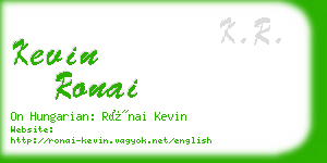 kevin ronai business card